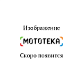 Мотобуксировщики OPTI MAX (Опти Макс) | Мототека